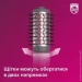 - Philips BHA735/00