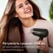  Philips BHC010/10 EssentialCare
