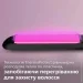  () Philips BHS375/00 StraightCare Essential
