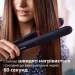  () Philips BHS375/00 StraightCare Essential