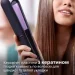  () Philips BHS377/00 StraightCare Essential