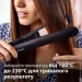  () Philips BHS378/00 StraightCare Essential