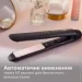  () Philips BHS378/00 StraightCare Essential