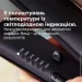 () Philips BHS378/00 StraightCare Essential
