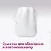 Philips BRE721/00