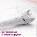 Philips BRE721/00