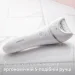  Philips BRE770/92 (BRE770/92)