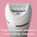Philips BRE 740/10