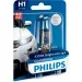   Philips H1 Cristal Vision 12V 55W P14,5s Blst. 1 pc. (12258CVB1)