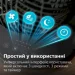 Вентилятор Philips CX3050/01 (6996845) Вентилятор Philips CX3050/01 (6996845)