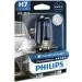   Philips DiamondVision H7 (12972DVB1)