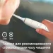    Philips     Sonicare Diamond Clean 9000 HX9914/69 +  HX9044/87