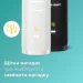    Philips     Sonicare Diamond Clean 9000 HX9914/69 +  HX9044/87