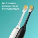    Philips     Sonicare Diamond Clean 9000 HX9914/69 +  HX9044/87