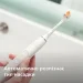    Philips     Sonicare Diamond Clean 9000 HX9914/69 +  HX9044/87