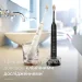    Philips     Sonicare Diamond Clean 9000 HX9914/69 +  HX9044/87