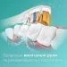    Philips     DiamondClean 9000 HX9914/69 +   HX9094/87