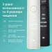    Philips     DiamondClean 9000 HX9914/69 +   HX9094/87
