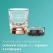    Philips     DiamondClean 9000 HX9914/69 +   HX9094/87