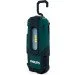 ˳ Philips EcoPro20 (RC320B1)
