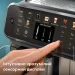  Philips Series 5500 LatteGo EP5547/90