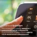  Philips Series 5500 LatteGo EP5547/90