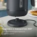  Philips HD9314/90