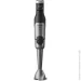  Philips HR2685/00