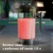  Philips HR3770/00 Flip&Juice