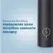   Philips HX3675/15