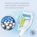  Philips      Sensitive HX6054/07