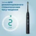    Philips     HX6830/35 +  HX6064/87