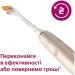    Philips    HX9992/11 +   HX9092/87