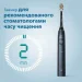    Philips    HX9992/12 +   HX9092/88