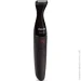      Philips MG1100/16 Series 1000