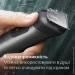   Philips MG7925/15 Series 7000