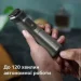   Philips MG7950/15 Series 7000