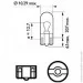   Philips PHI 12961LLECO/B2 (PHI12961LLECOB2)