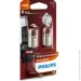   Philips 13814/B2 (PHI13814B2)