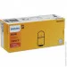   Philips 10W (12814 CP)