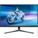  Philips 27" Evnia 27M2N5500/00