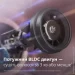  Philips 8000 Series BHD837/10