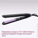  ()    Philips (BHS377/00)