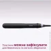  ()    Philips (BHS377/00)