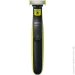      Philips OneBlade QP2724/30