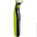      Philips OneBlade QP2724/30