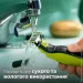      Philips OneBlade QP2824/20
