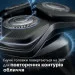  Philips Shaver series 5000 S5585/30