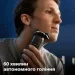  Philips Shaver series 7000 S7886/55