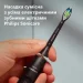      Philips Sonicare HX6064/88 Optimal White (HX6064/88)